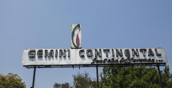 Готель Gemini Continental, Hazratganj Лакхнау Екстер'єр фото